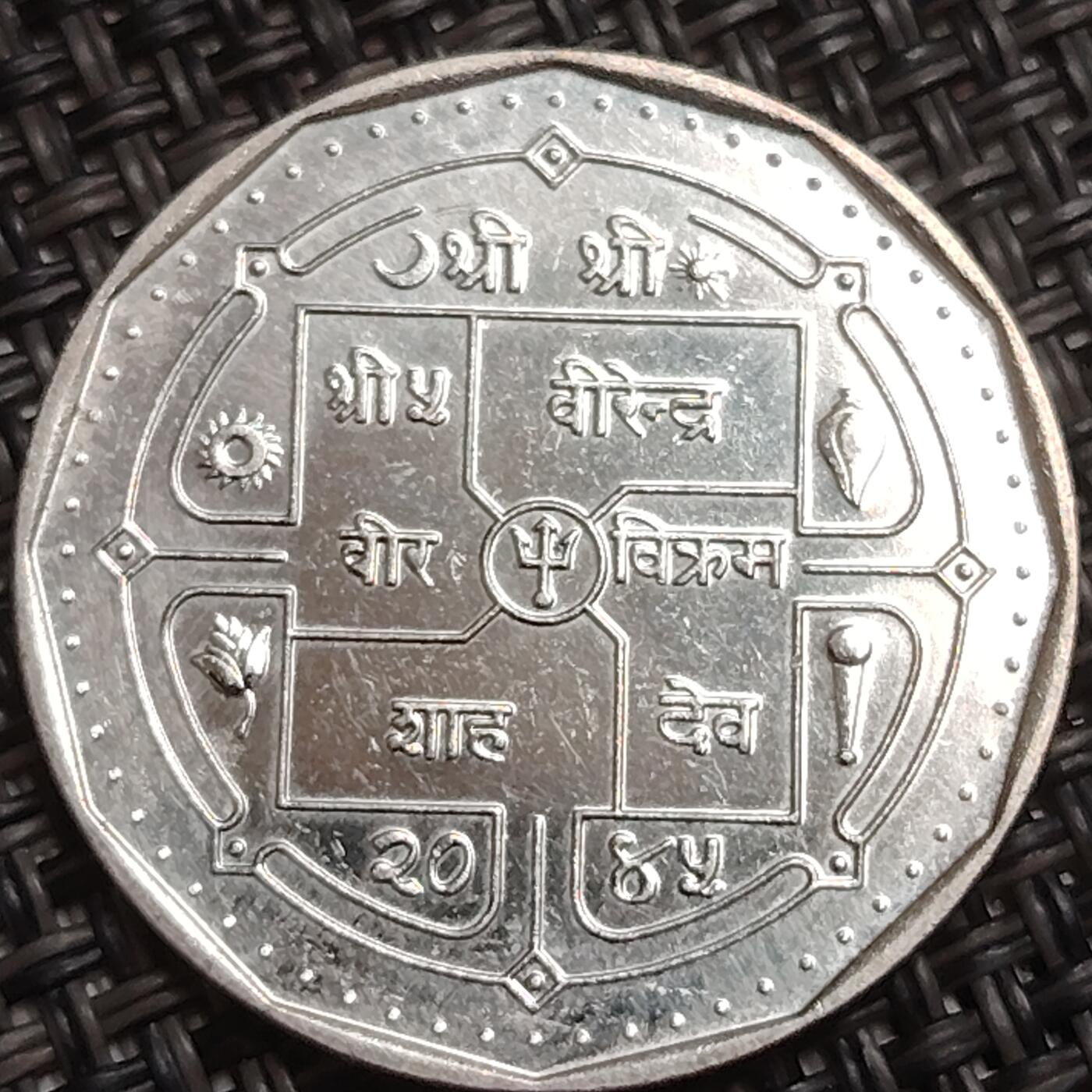 布加迪🐬～世界钱币(上海)🌾第 285 期 /  各国套币和散币