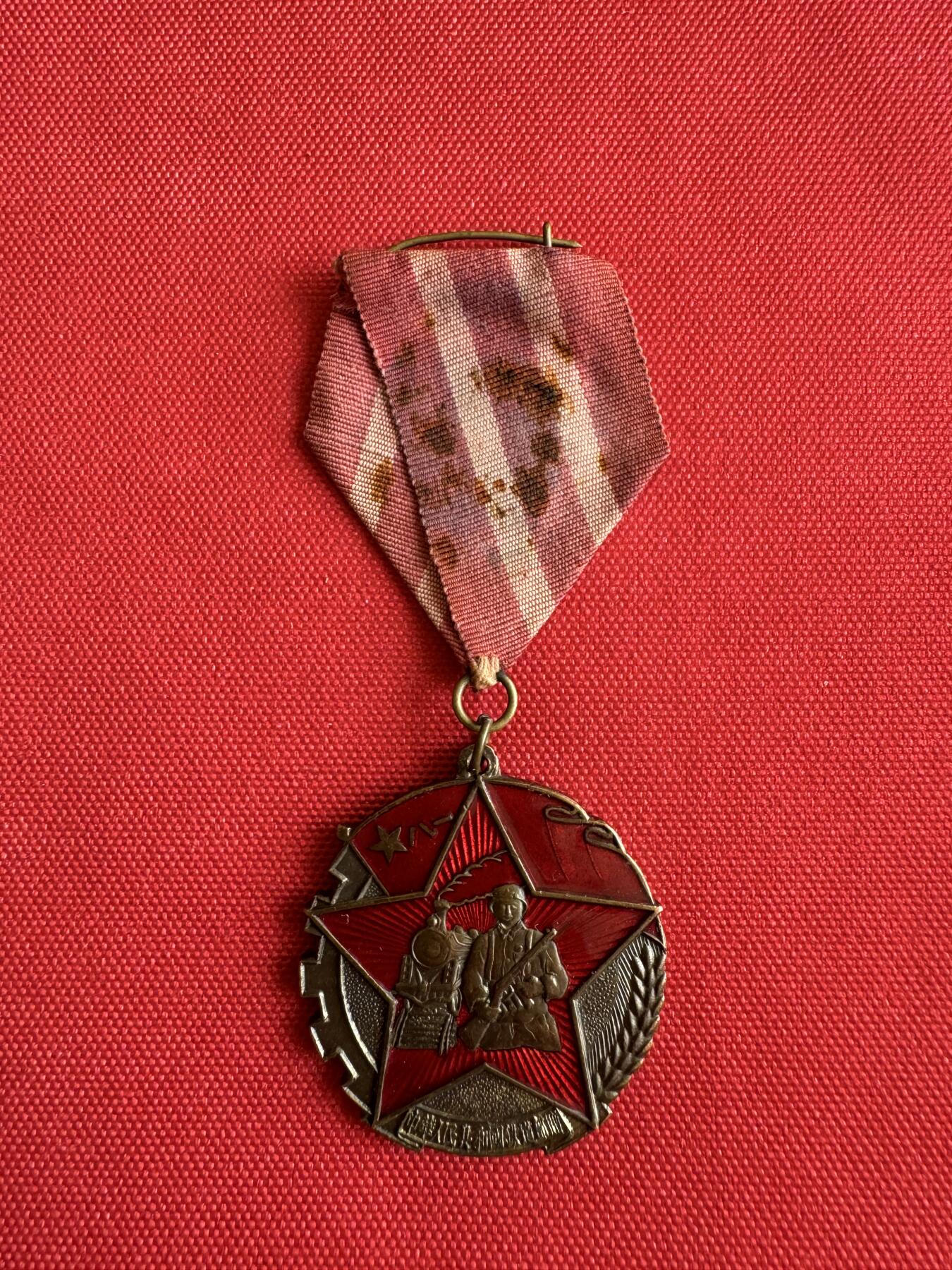 五哥徽章群   31号周二晚上八点4群联拍 铜章