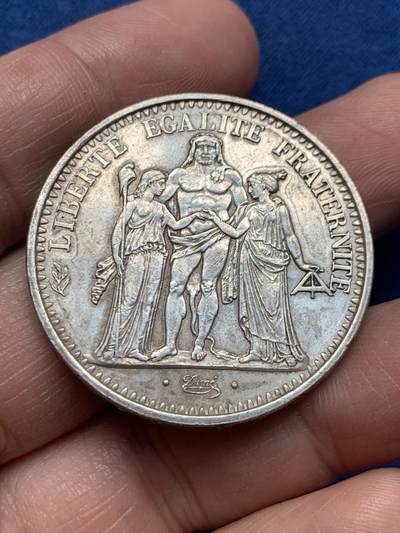 《竞宝斋》第476场 周日，周一 2场连拍 （全场包邮）欢迎送拍 - 法国1965年大力神10法郎银币