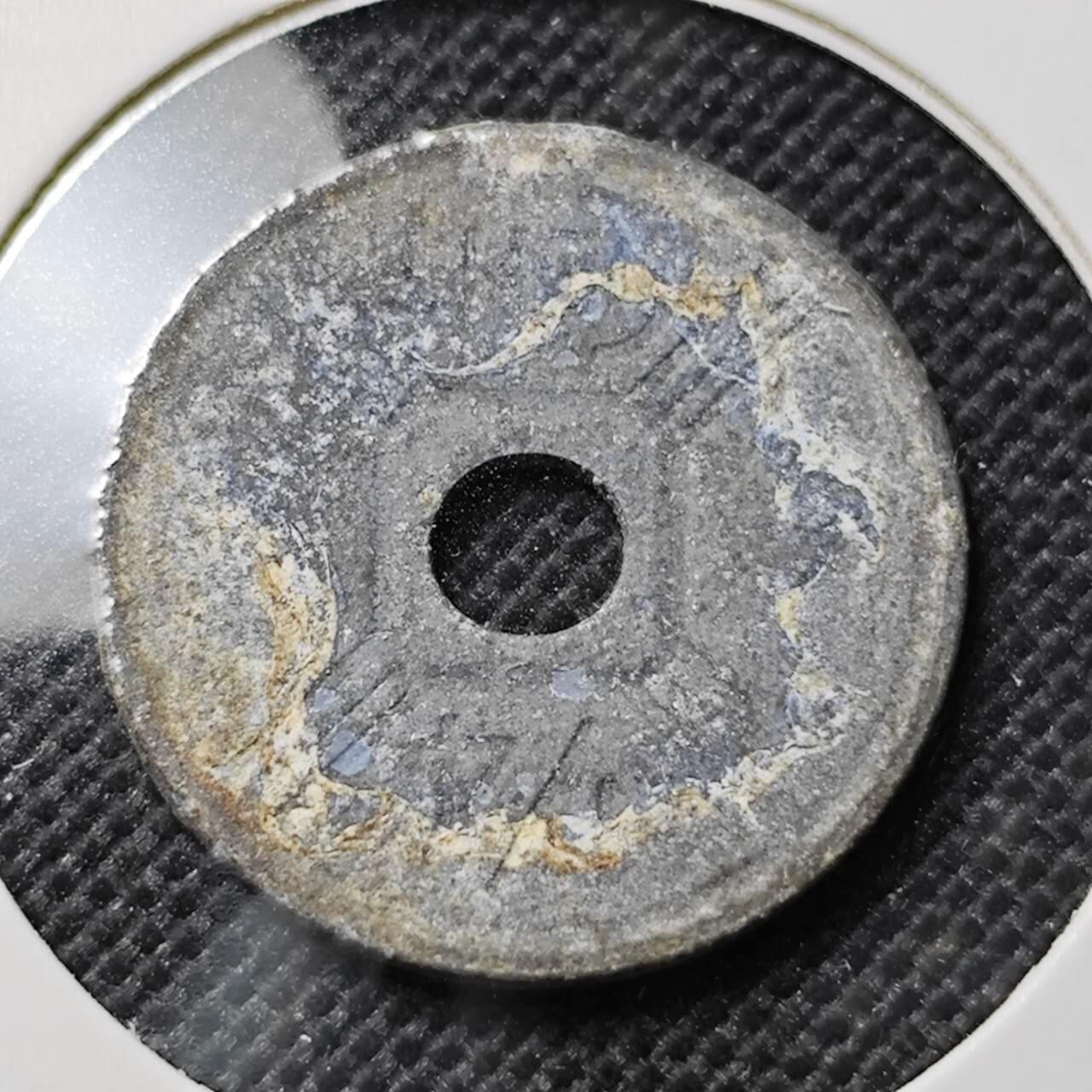 KK钱币收藏小铺  第412期 2月预留时间 周末发货  法属印支1/4分