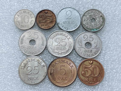 第一海外回流一元起拍收藏 散集专场  第310期 - 丹麦硬币 10枚