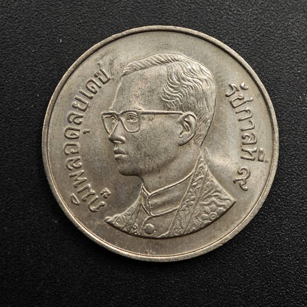 【淘币小摊】实时拍第八百八十六拍   散币场    每周一统一发货 泰国5泰铢纪念币