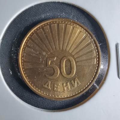 沼泽如烟--第1039场 - 马其顿1993年50分