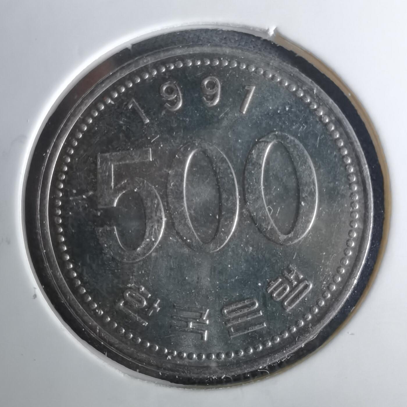 沼泽如烟--第1039场