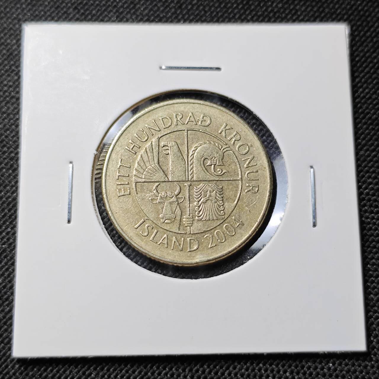 KK钱币收藏小铺  第412期 2月预留时间 周末发货 2004冰岛100克朗 