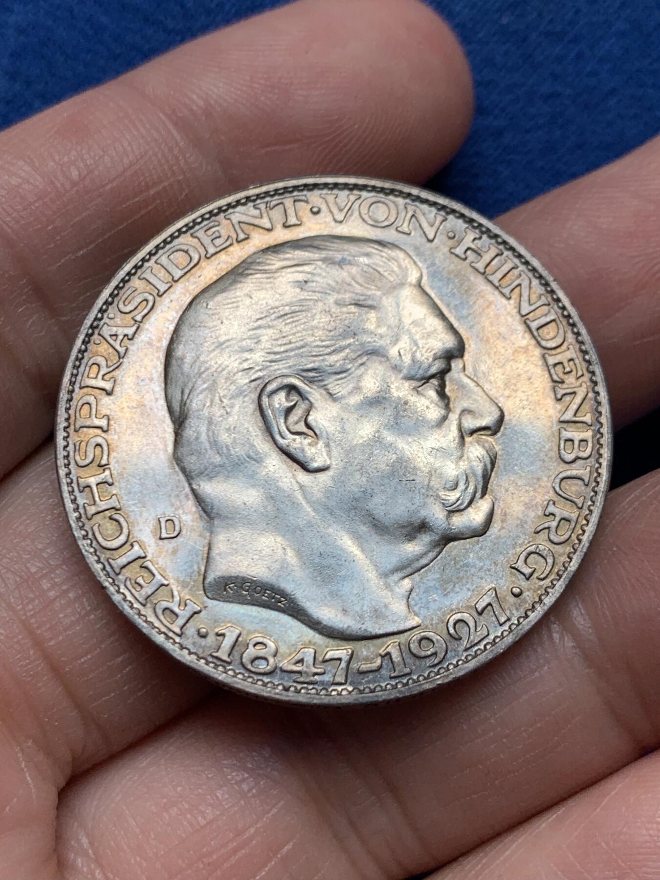 《竞宝斋》第476场 周日，周一 2场连拍 （全场包邮）欢迎送拍