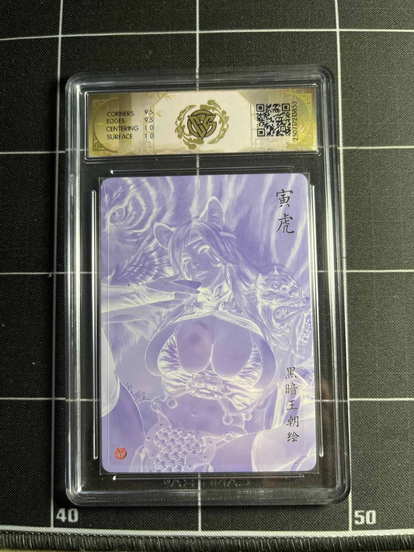 欢迎送拍、零成本上架，释放现金流，合理分配上拍卡品