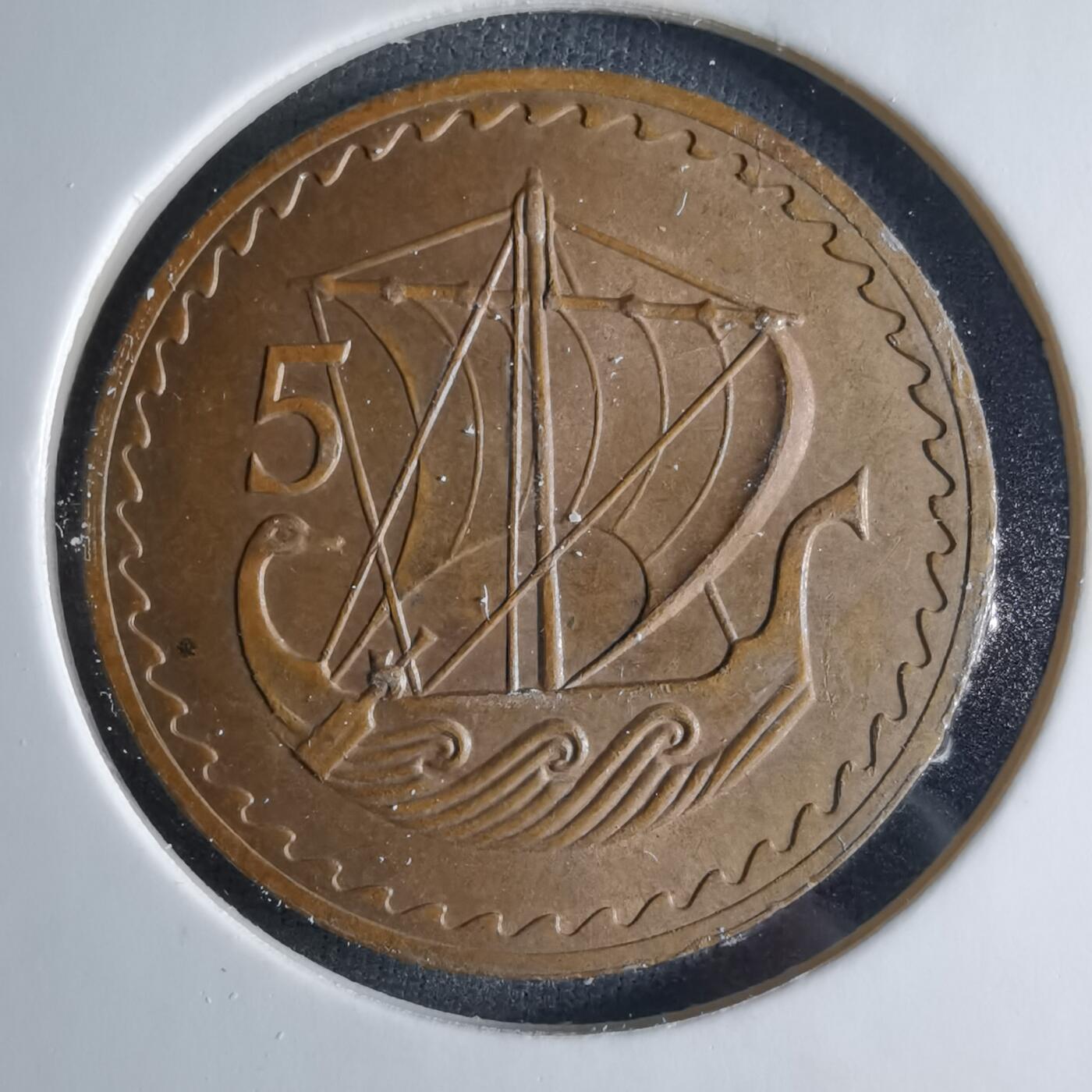 沼泽如烟--第1039场 塞浦路斯1963年5米尔