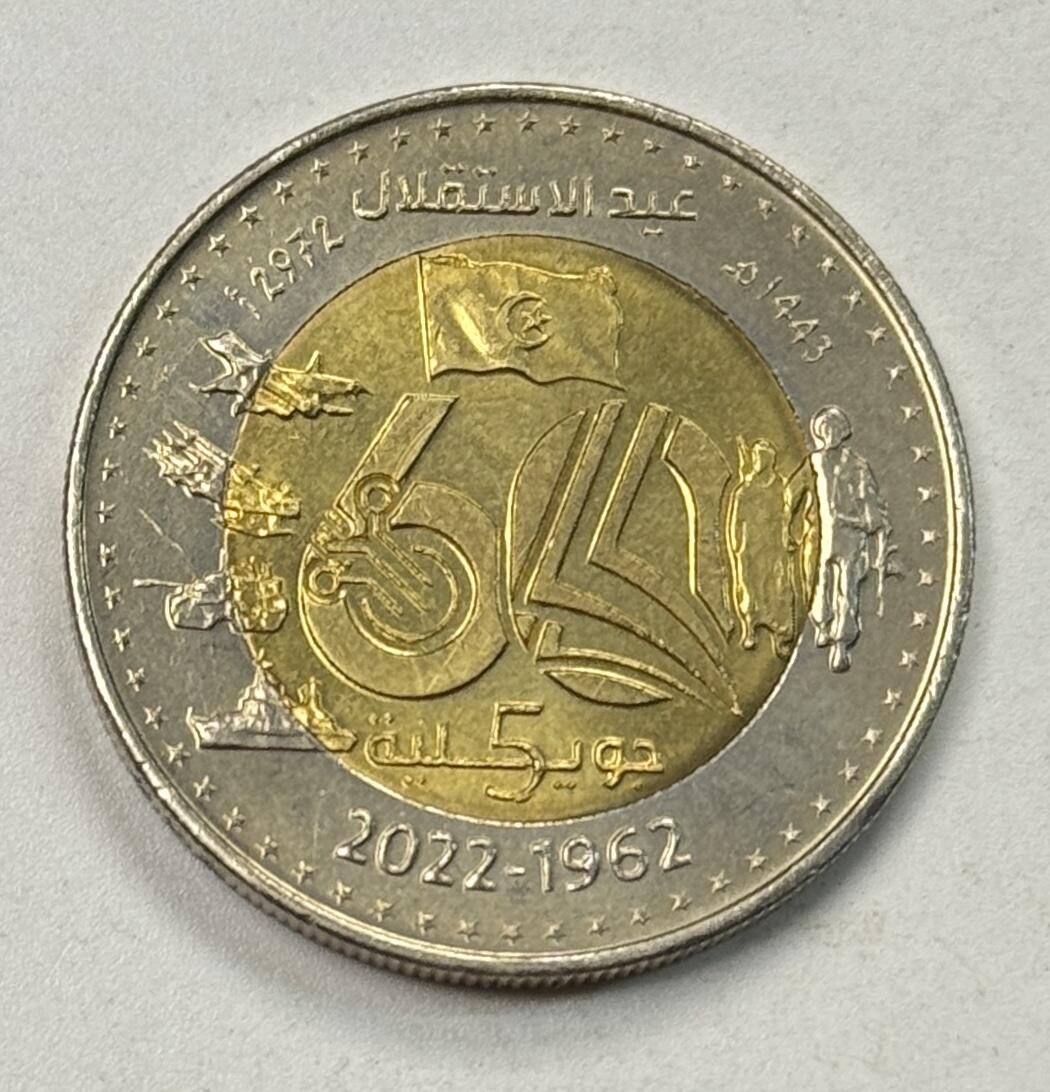 S&S Numismatic世界钱币-拍卖 第124期 