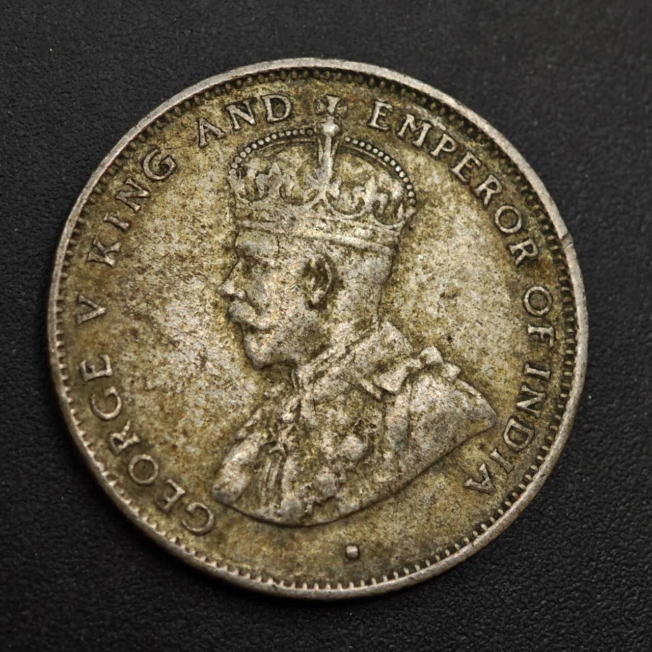 【淘币小摊】实时拍第八百八十五拍   小银币场    每周一统一发货 锡兰1924年乔治五世50分银币