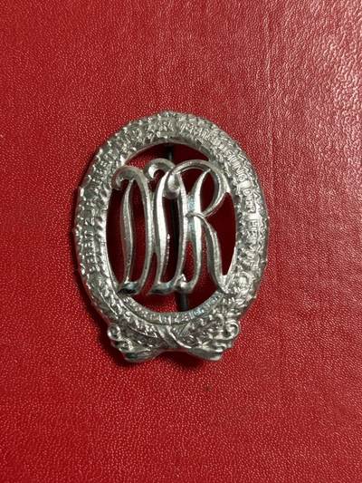 韵星假日军品类拍卖第50期 - 民主德国银级体育技能证章