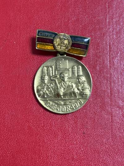 韵星假日军品类拍卖第50期 - 民主德国成立三十周年纪念章