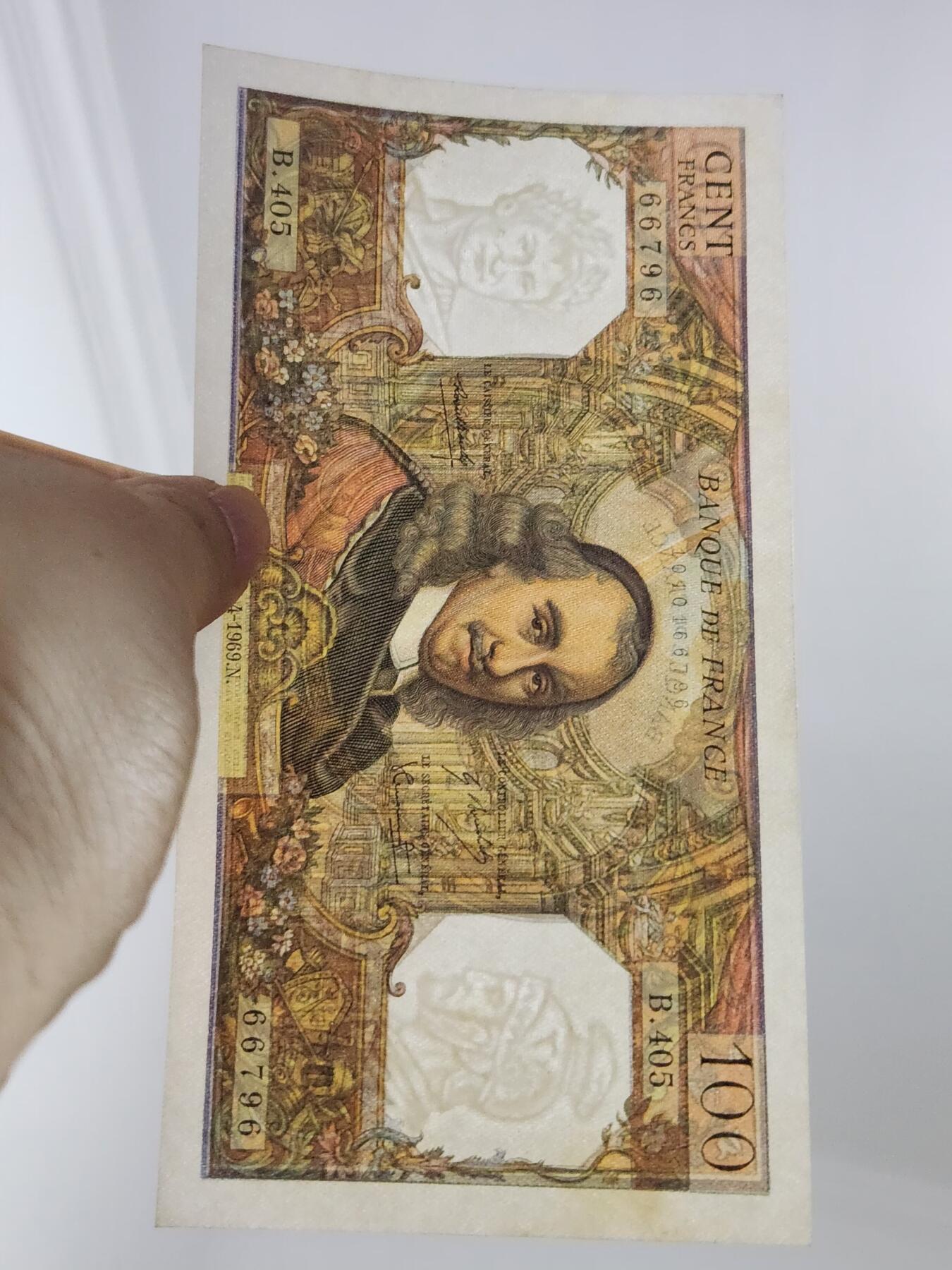 3月29号晚上8点 外国纸币自动截拍第48场 100法郎 极美品难得