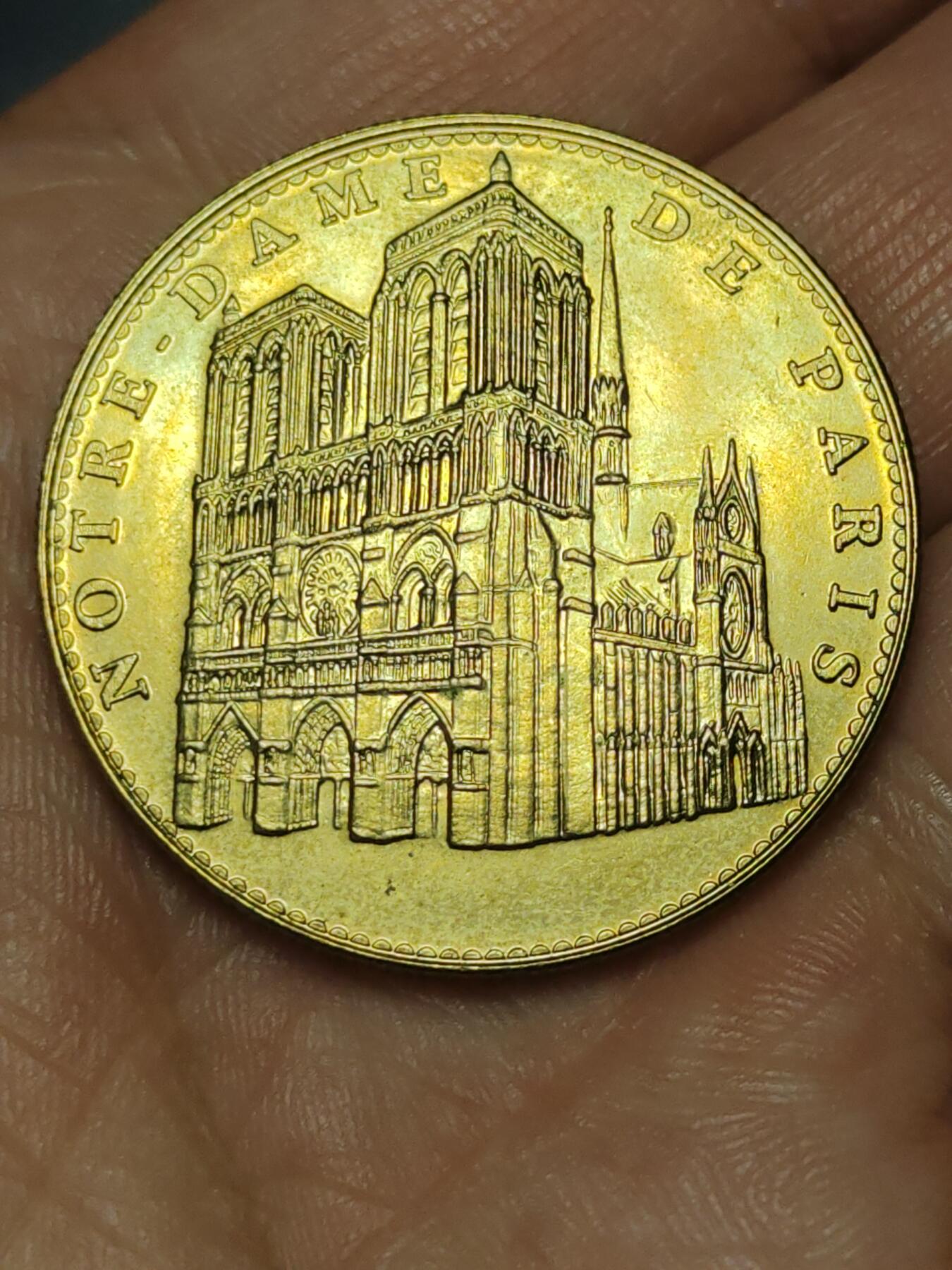 2026年第三十九场(总第二百零八场）外国好品散币场(免佣金) 好品–法国🇫🇷2005年巴黎圣母院纪念章(法国巴黎造币厂制造，直径34mm，重15克)