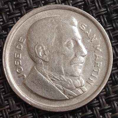 布加迪🐬～世界钱币(上海)🌾第 284 期 /  各国套币和散币 - 阿根廷🇦🇷 1954年 50分