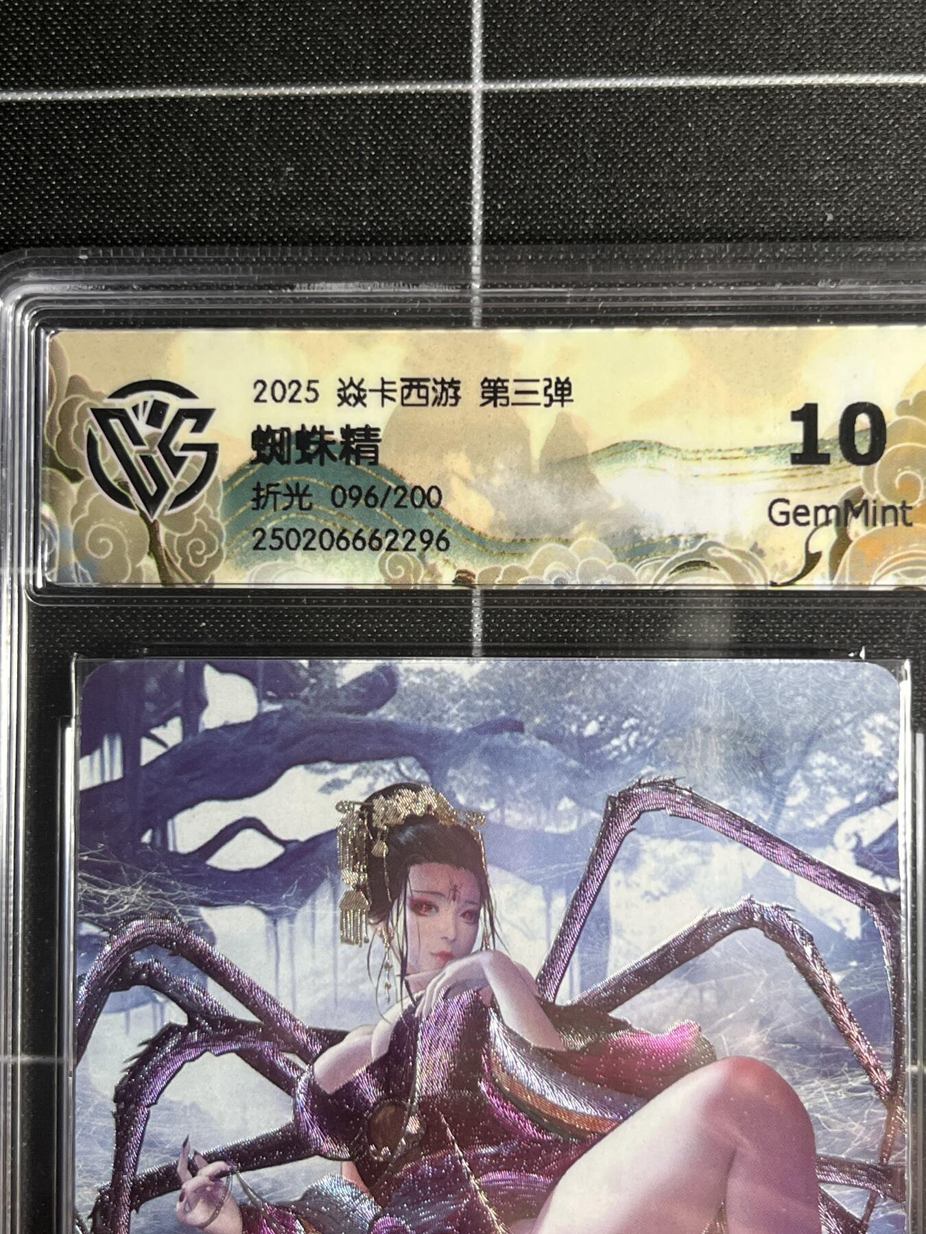 欢迎送拍、零成本上架，释放现金流，合理分配上拍卡品