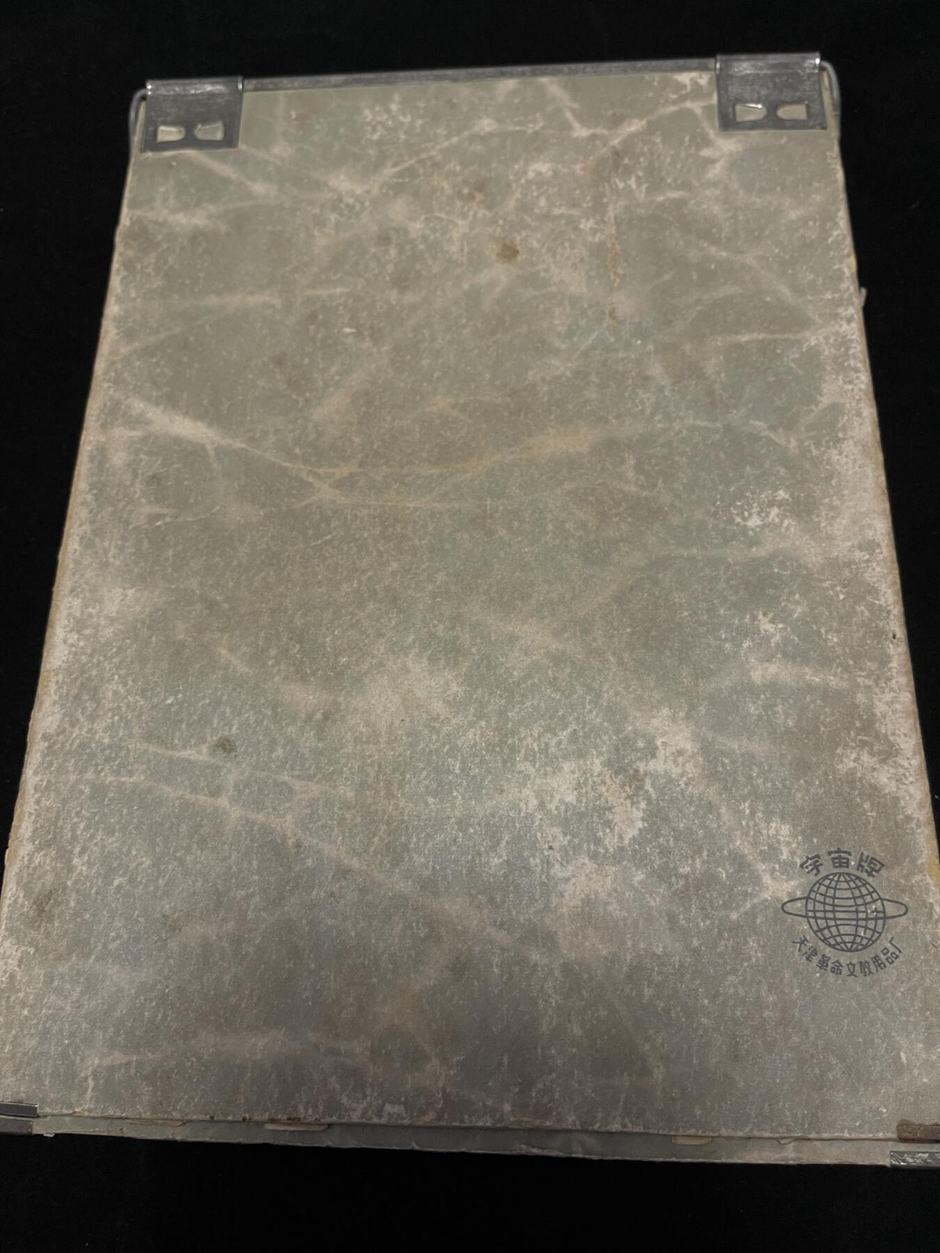 专场 书本夹一组民国至七十年代