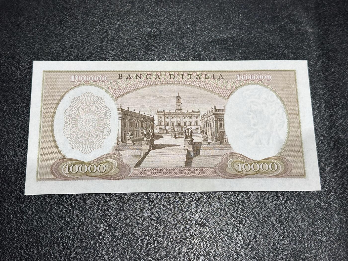 《外钞收藏家》第六百二十二期（精品场）（长期征集拍品、欢迎藏友们联系合作）