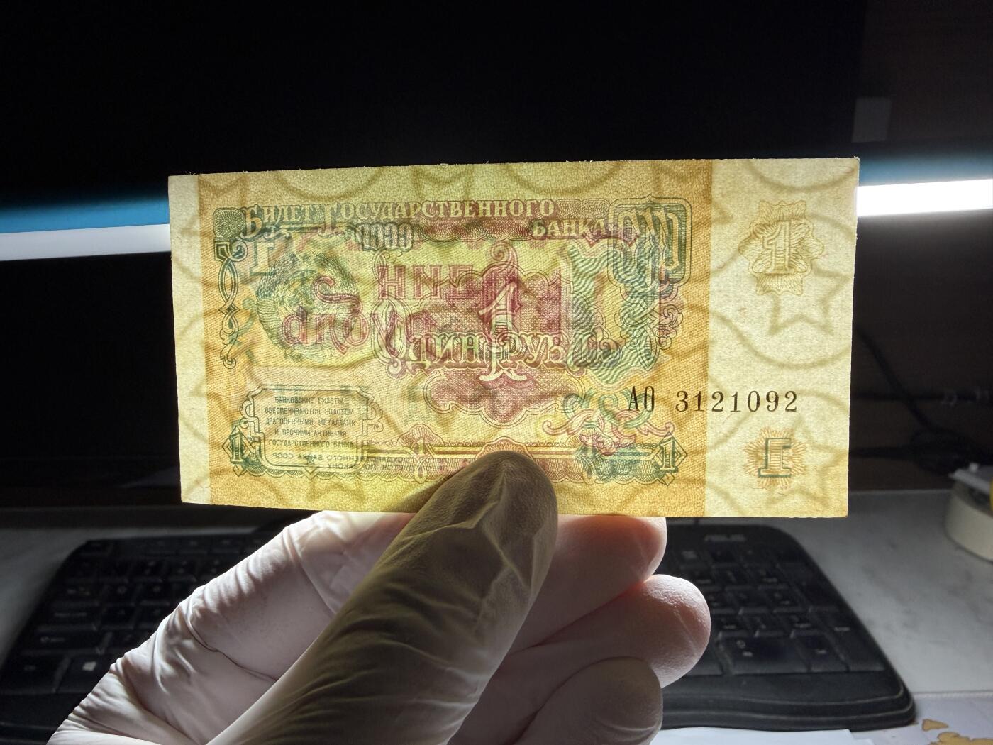 2026年集古藏今外币拍卖第三期-第10场—（总第320拍-纸币专场），本期拍完结算一次，发货时间2-3天，休息几天后继续新的一期拍卖。