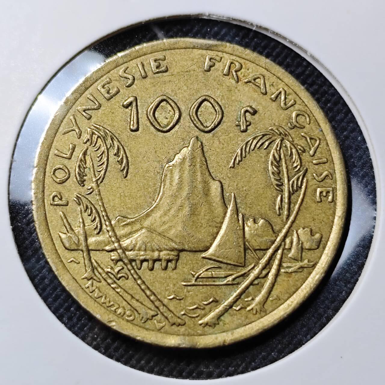 KK钱币收藏小铺  第412期 2月预留时间 周末发货 2009法属波利尼西亚100法郎