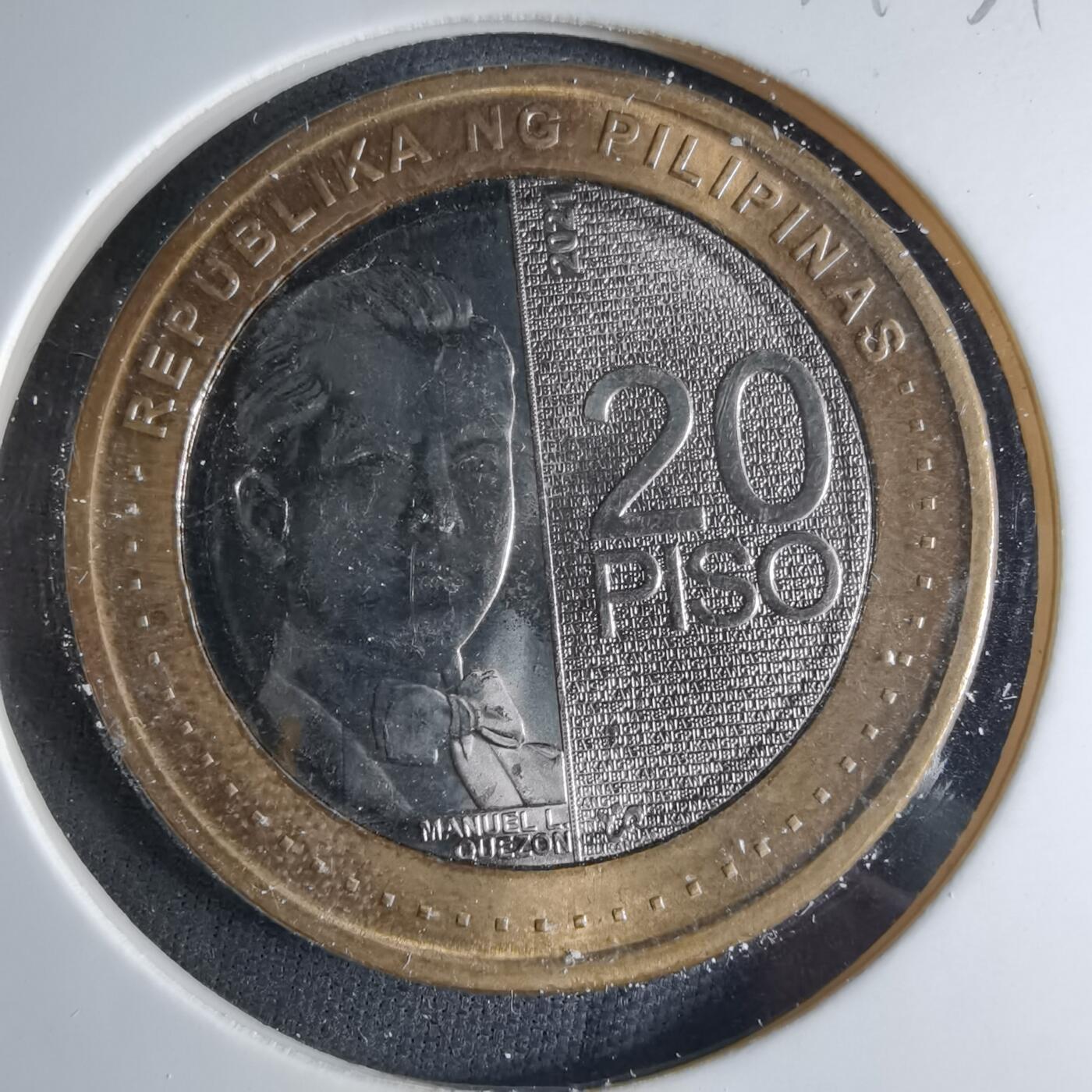 沼泽如烟--第1039场 菲律宾2021年20比索