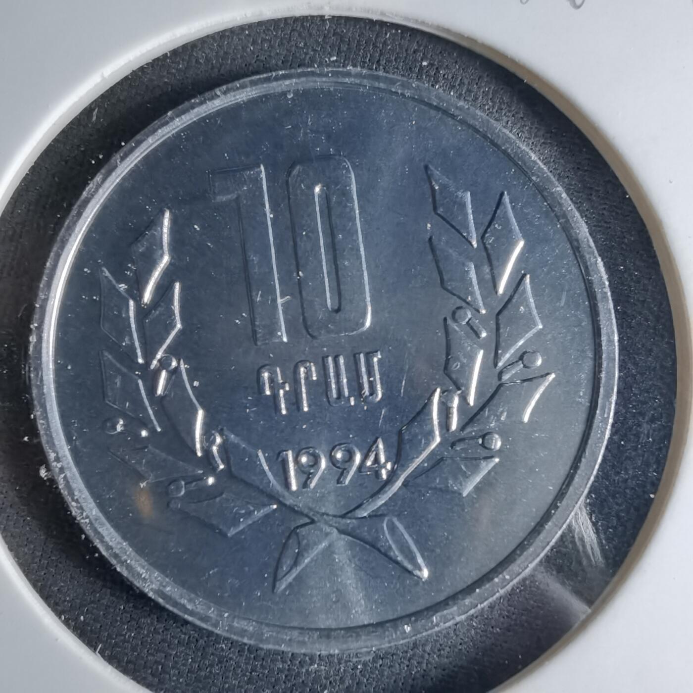 沼泽如烟--第1039场 罗马尼亚1994年10德拉姆