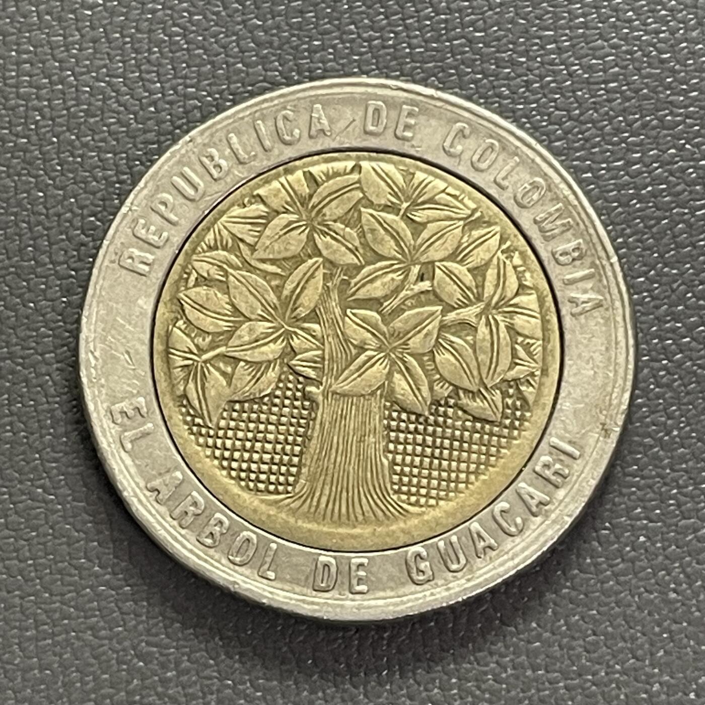 回流0406 哥伦比亚1995年500比索双金属币 瓜卡里树
