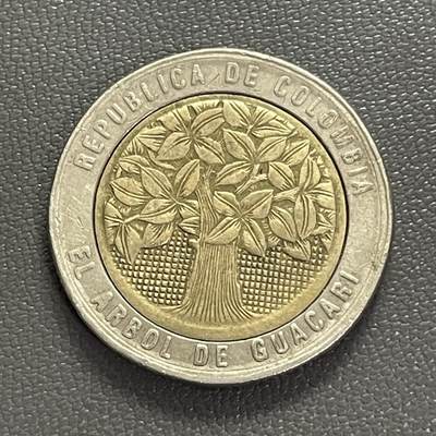 回流0406 - 哥伦比亚1995年500比索双金属币 瓜卡里树