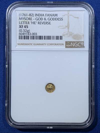 《竞宝斋》第476场 周日，周一 2场连拍 （全场包邮）欢迎送拍 - NGC XF45 印度 1761-82年 法南 小金币