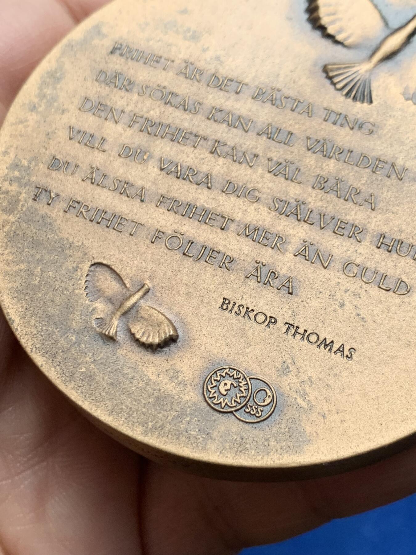 《竞宝斋》第476场 周日，周一 2场连拍 （全场包邮）欢迎送拍 瑞典大铜章 1983年 15世纪瑞典民族英雄恩格尔布雷克松反抗丹麦 带证书编号 直径69.2mm 重量280.1g