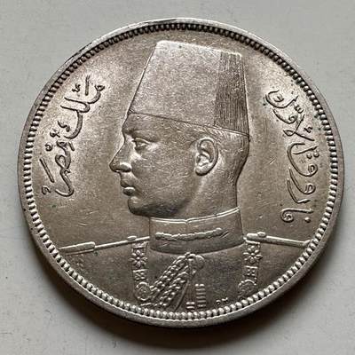 🌹外币初藏🌹🐯2026年第35场   每周二四六晚8️⃣点 接代拍 - 埃及 1939年法鲁克 10皮阿斯特 银币 33mm-14g 83.3%银 c