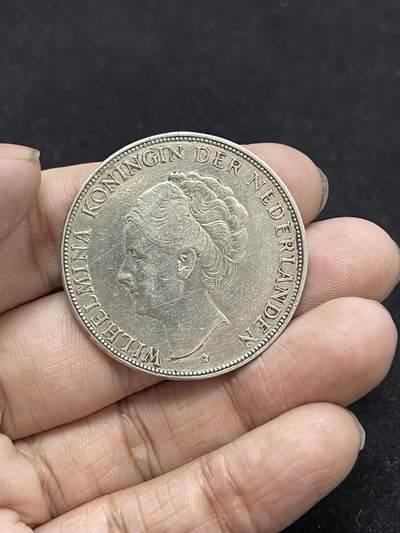 限时免佣！春季金银币专场拍卖-第一期 - 荷兰盾 威廉敏娜 5#