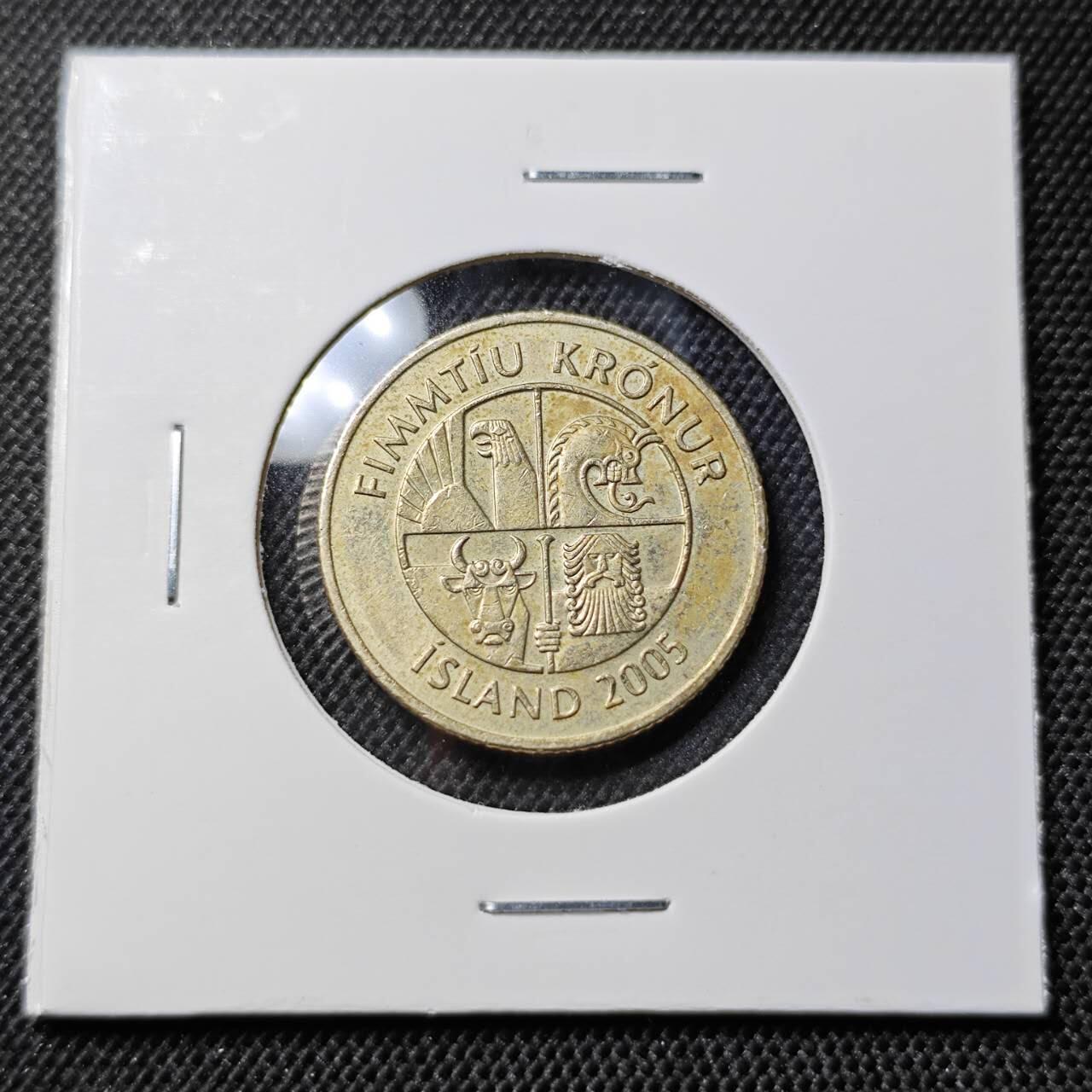 KK钱币收藏小铺  第412期 2月预留时间 周末发货  2005冰岛50克朗