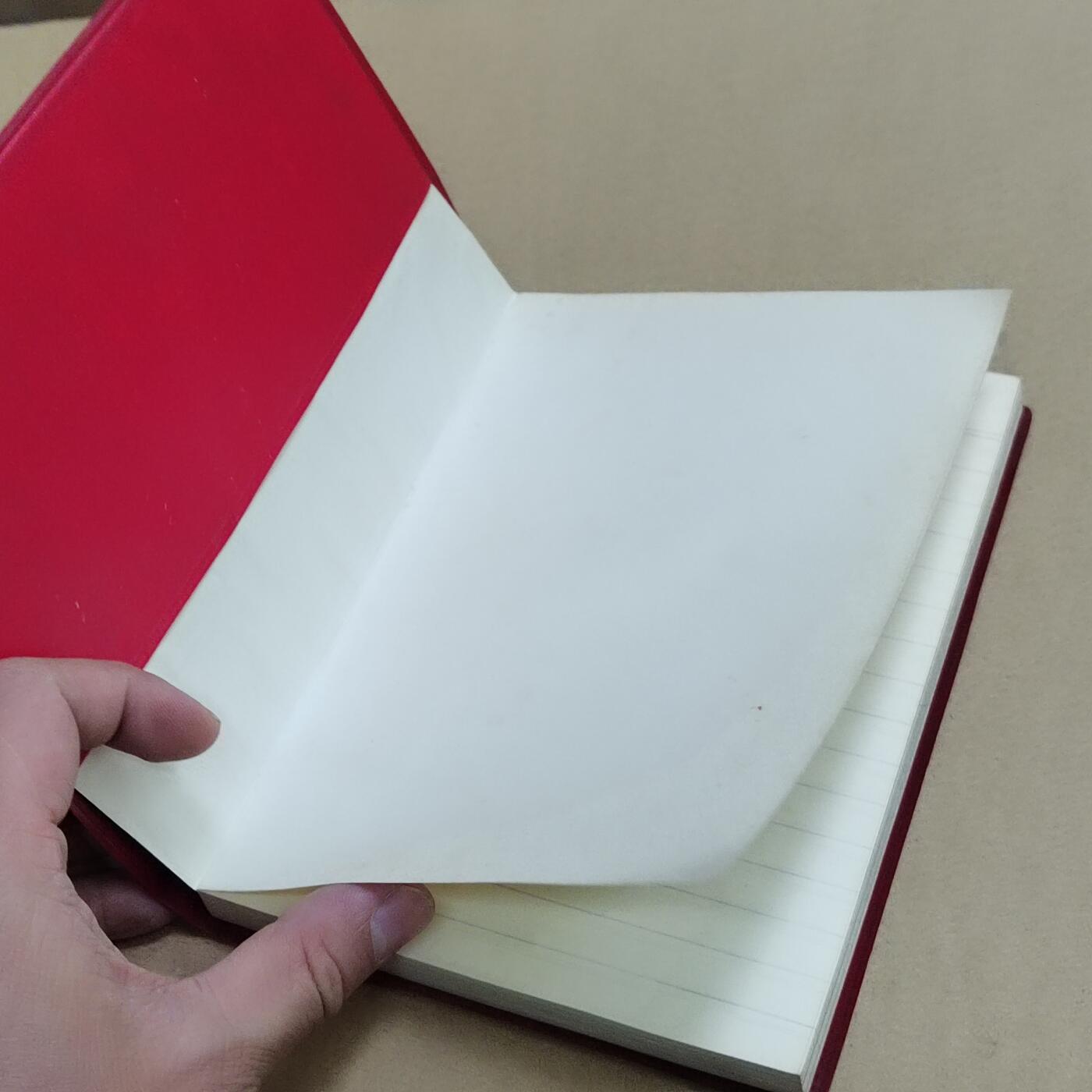 PCAI钱币  31-793  钱币书籍小专场 湘潭空白册 末使用