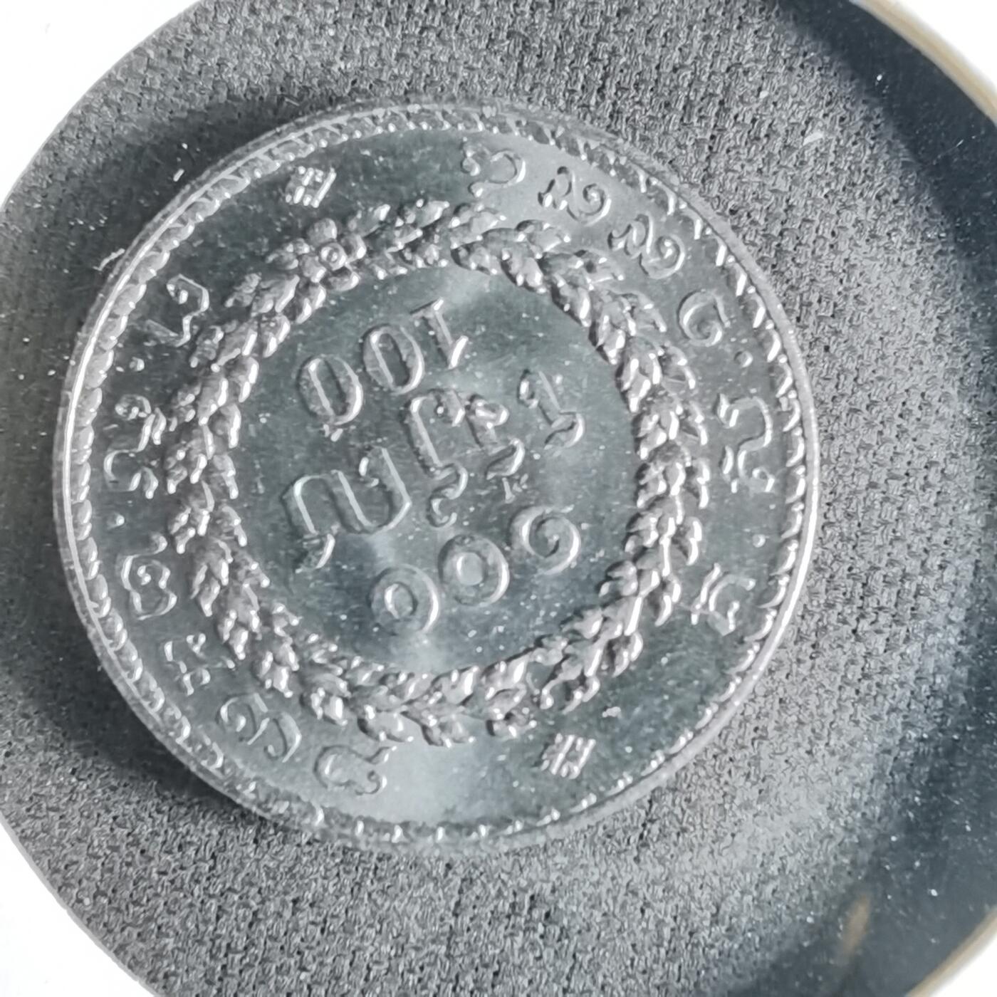 沼泽如烟--第1039场