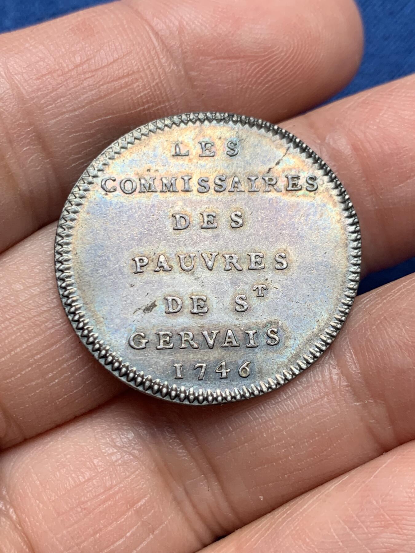 《竞宝斋》第476场 周日，周一 2场连拍 （全场包邮）欢迎送拍 法国圣热尔韦和圣普罗泰教堂银质代币，7.4g，28.3mm