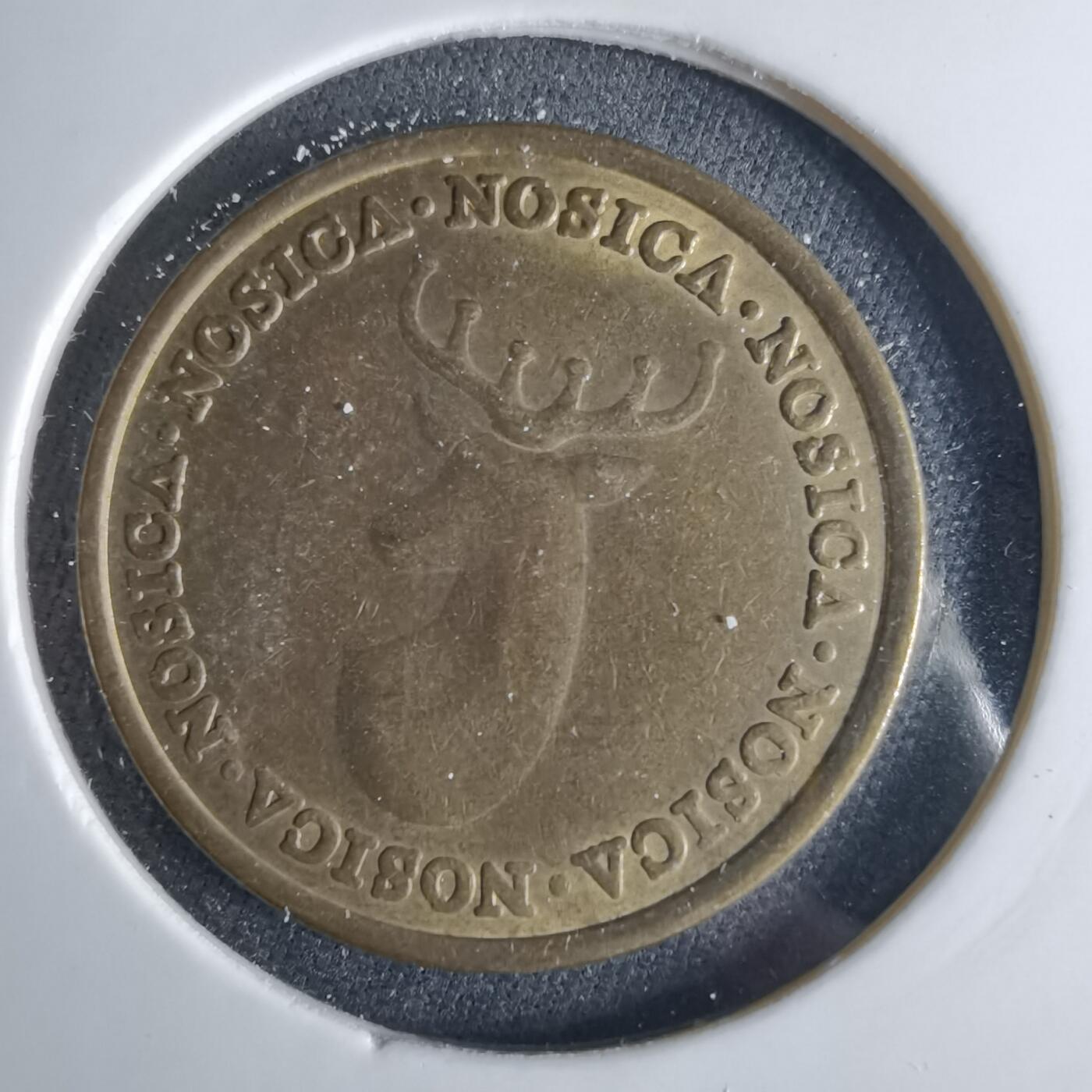 沼泽如烟--第1039场 鹿头