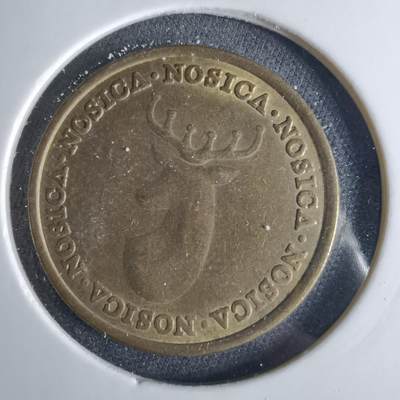 沼泽如烟--第1039场 - 鹿头