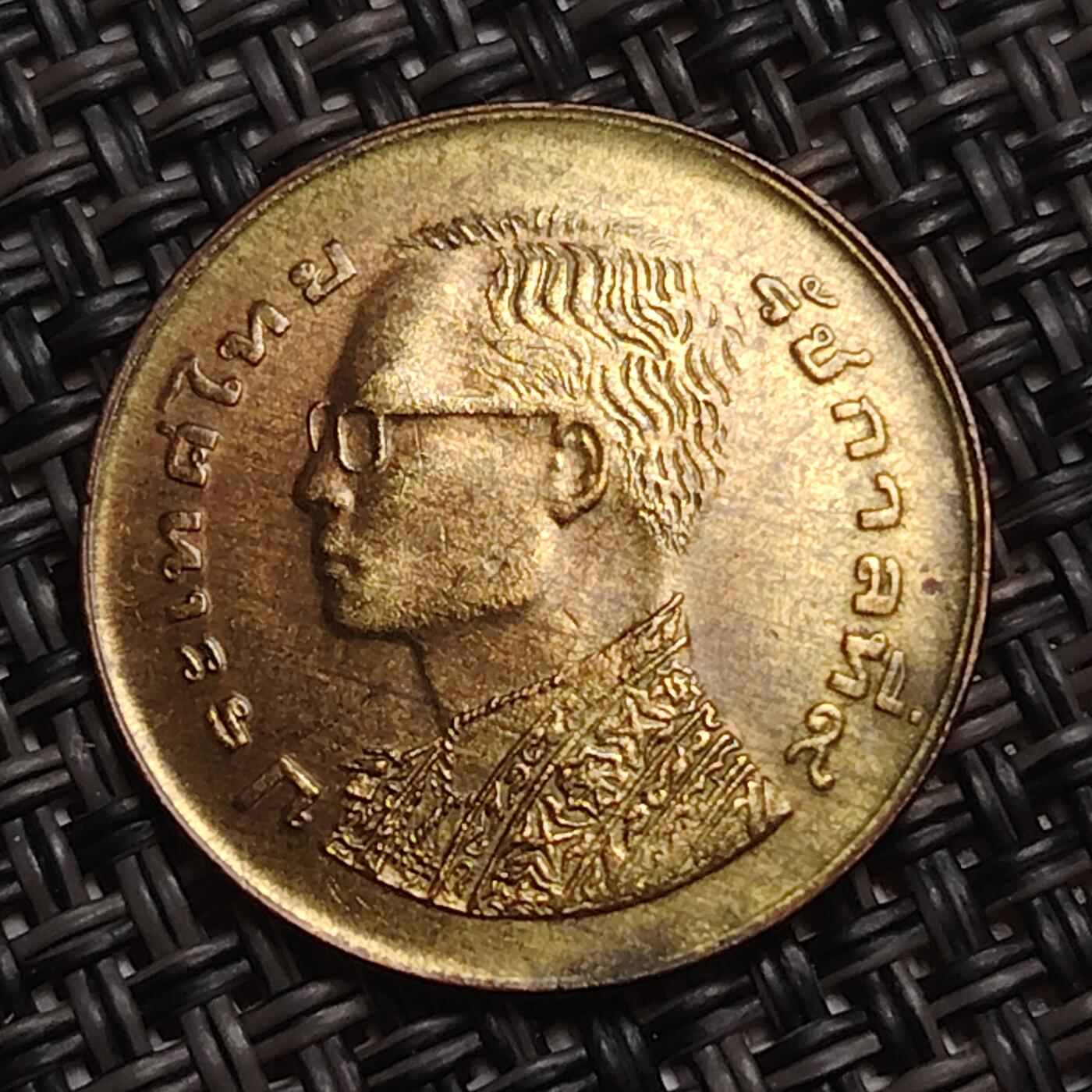 布加迪🐬～世界钱币(上海)🌾第 285 期 /  各国套币和散币 泰国🇹🇭 25撒当