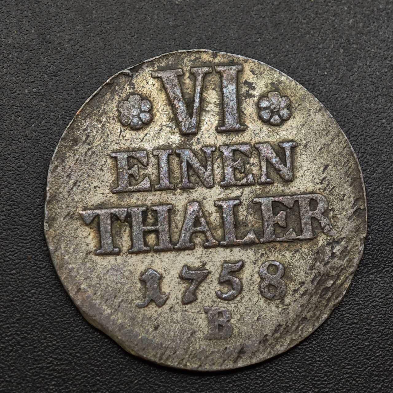 【淘币小摊】实时拍第八百八十五拍   小银币场    每周一统一发货