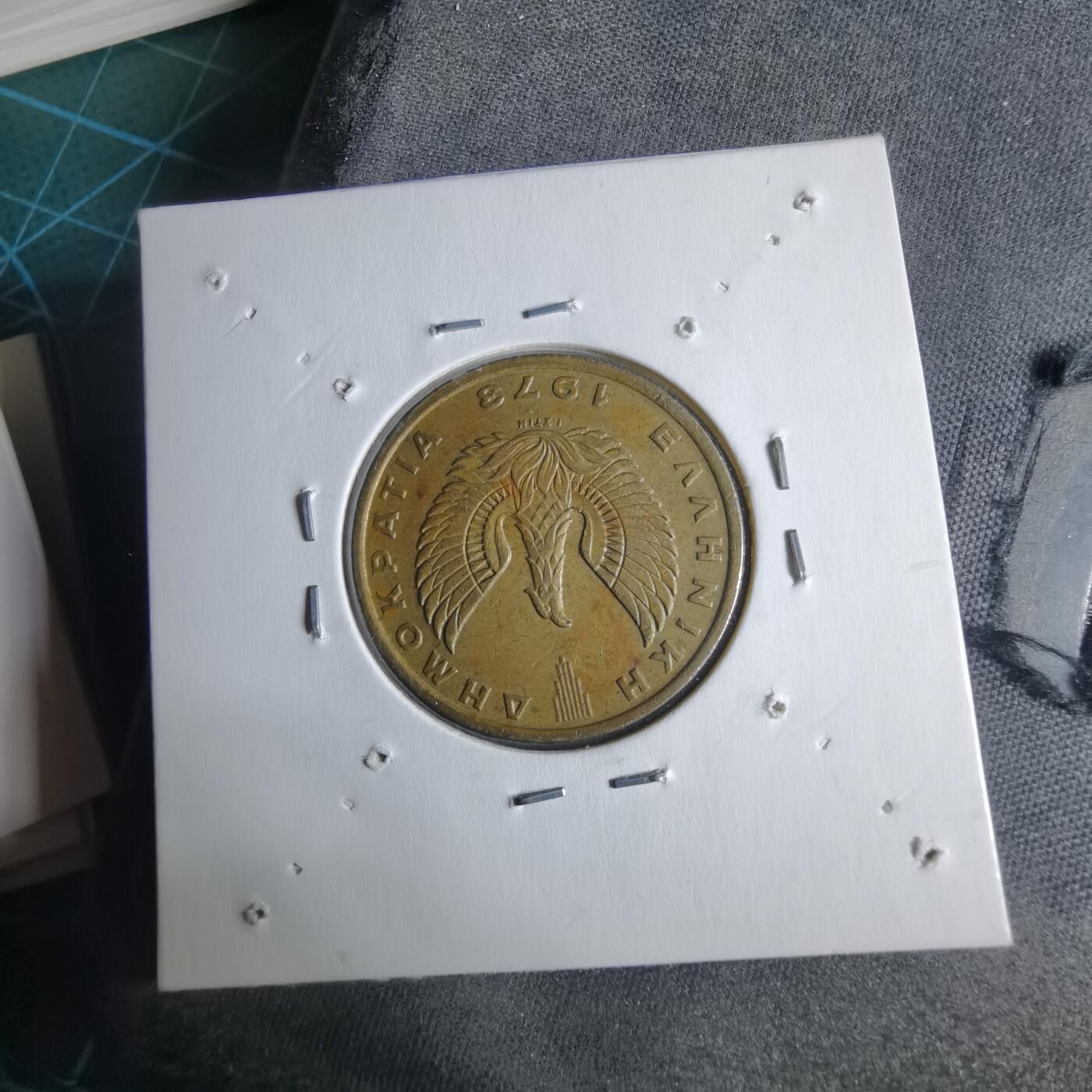 沼泽如烟--第1040场 希腊1972年2德拉克马