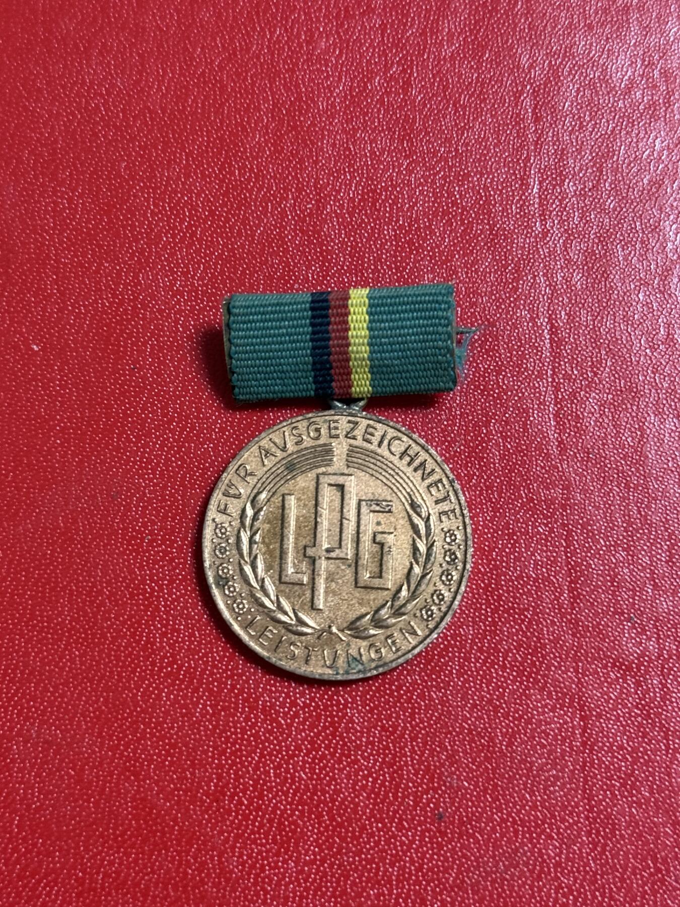 韵星假日军品类拍卖第50期