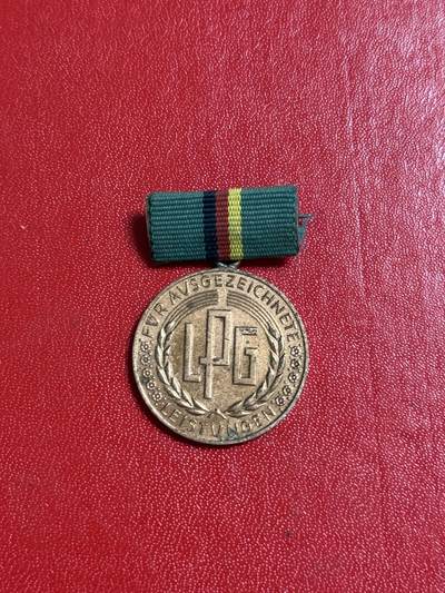 韵星假日军品类拍卖第50期 - 民主德国农业生产合作社优异成就奖章