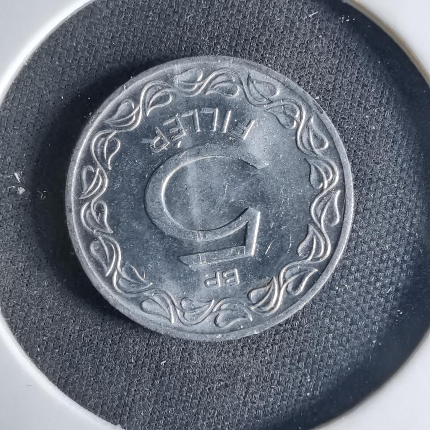 沼泽如烟--第1039场 匈牙利1964年5菲勒