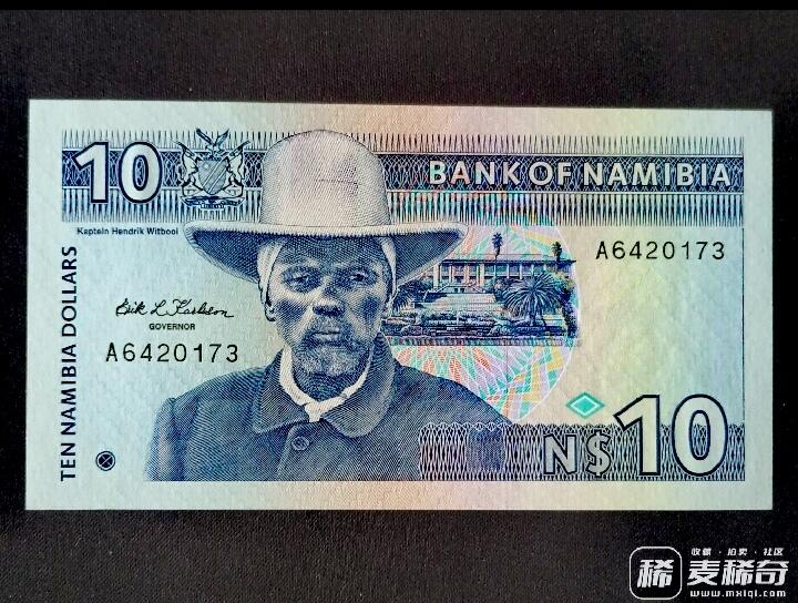 全新纳米比亚1993年首发A冠10元乱蛇号靓品纸币