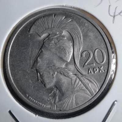 沼泽如烟--第1040场 - 希腊1973年20德拉克马