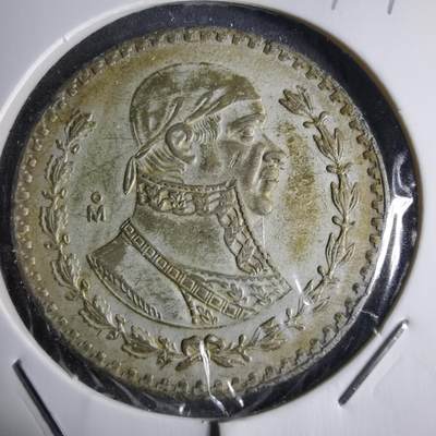 沼泽如烟--第1040场 - 墨西哥1958年1比索银币低银