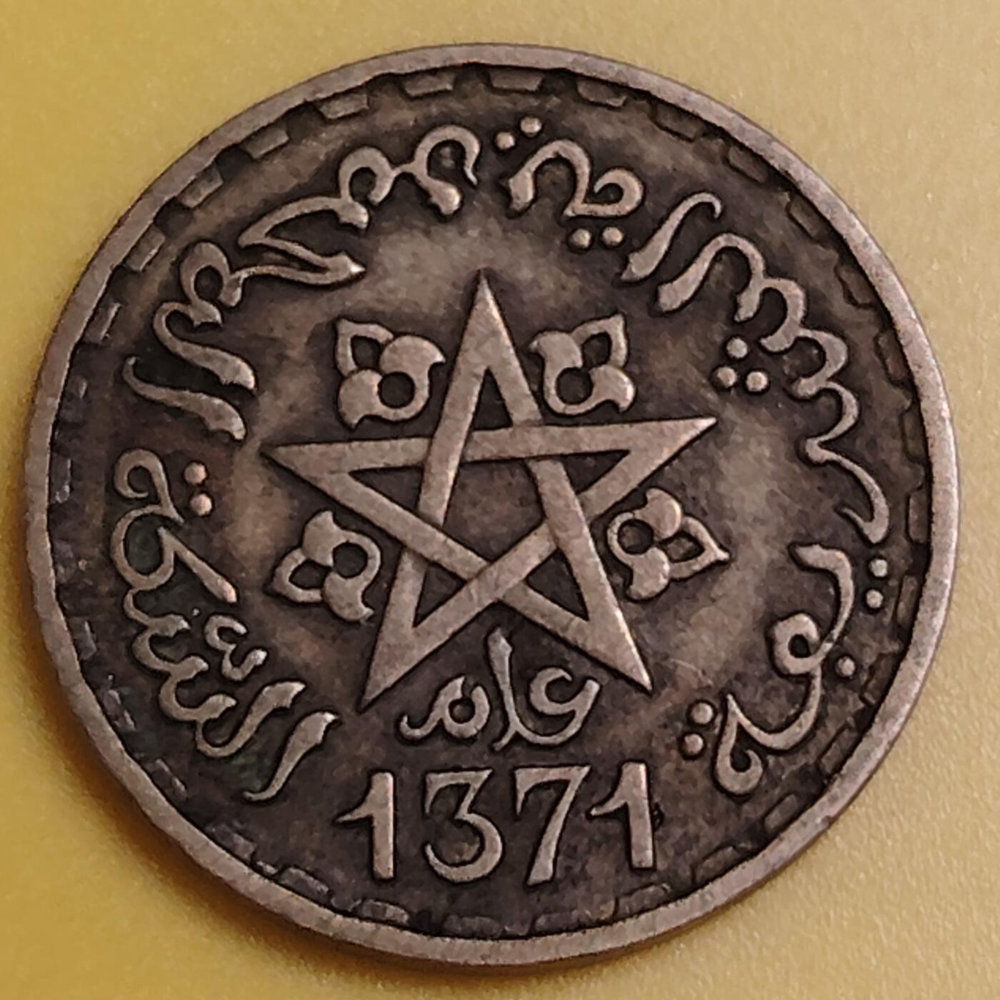 布加迪🐬～世界钱币(上海)🌾第 286 期 /  各国套币和散币