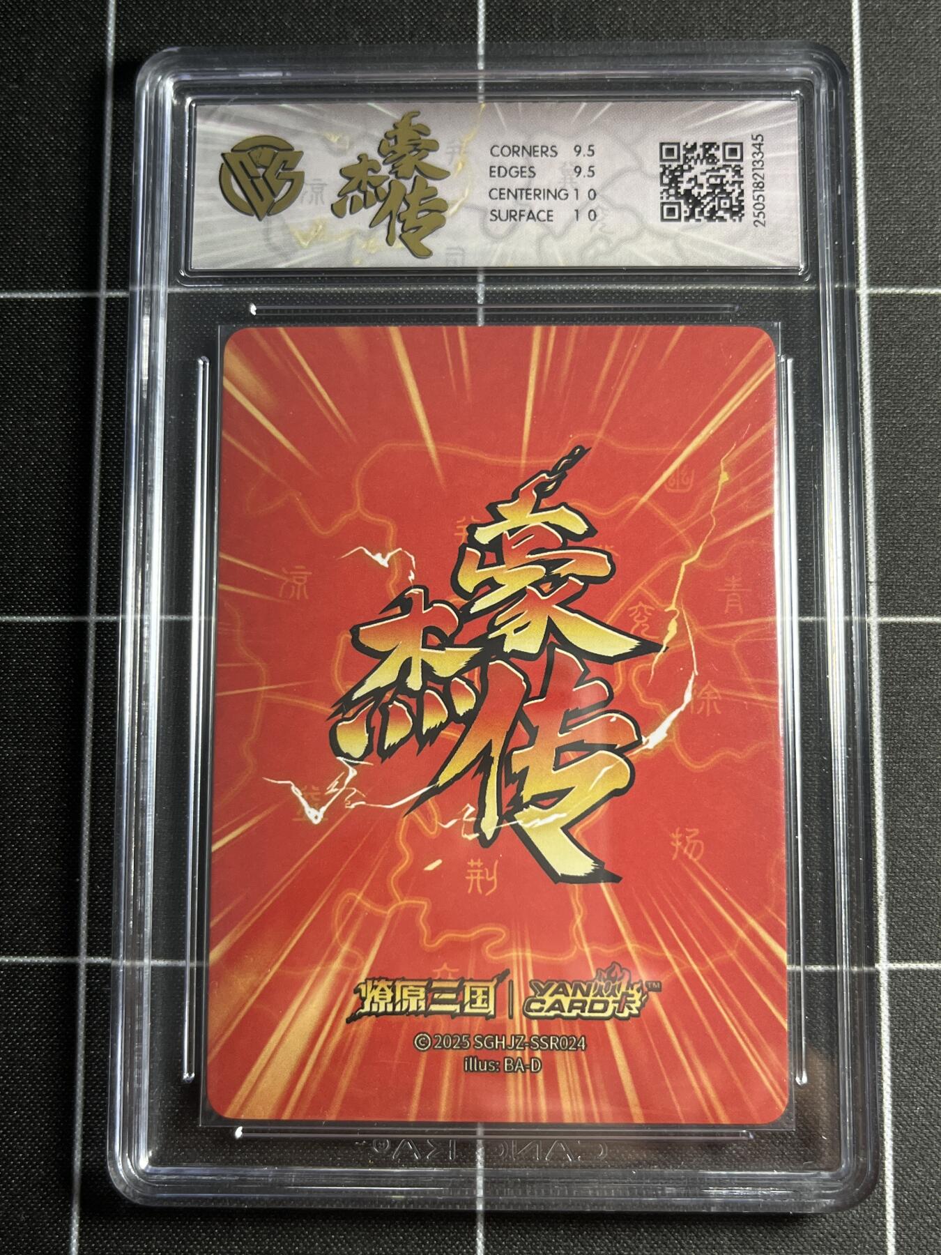 欢迎送拍、零成本上架，释放现金流，合理分配上拍卡品