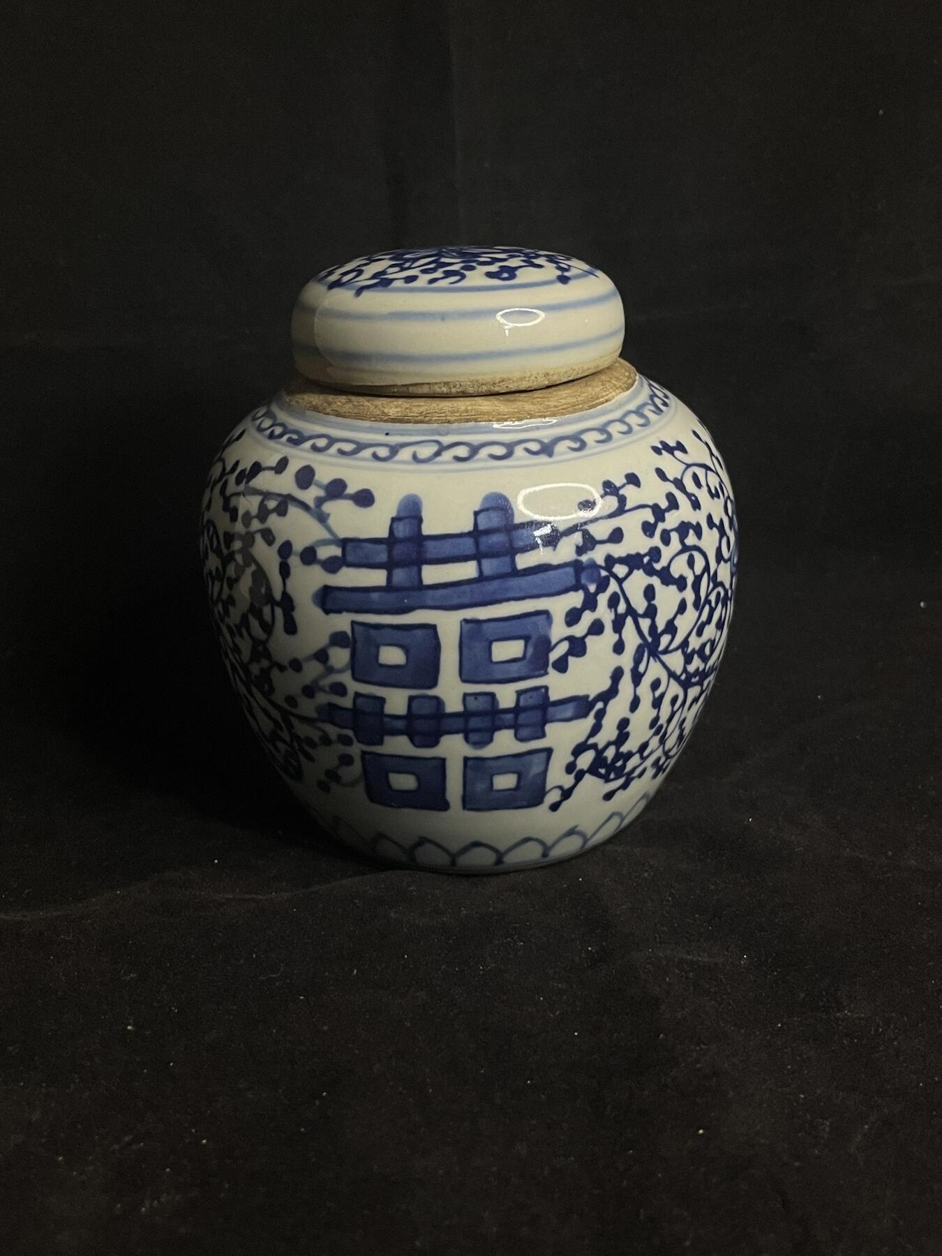 专场 喜字罐一个自辨